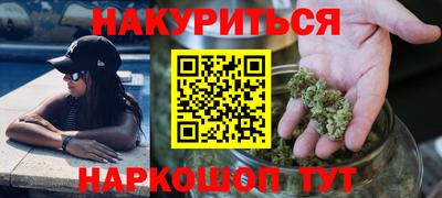 героин Донской