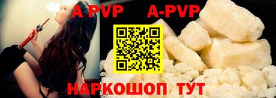 кокаин VHQ Азнакаево