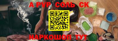 первитин Дубна