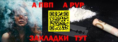 героин Донской