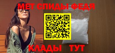 марки lsd Донецк