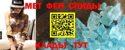 герыч Абакан