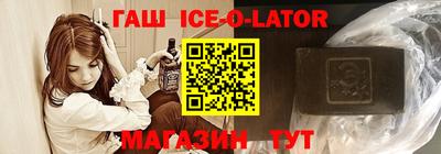 героин Донской