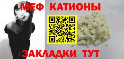первитин Дубна