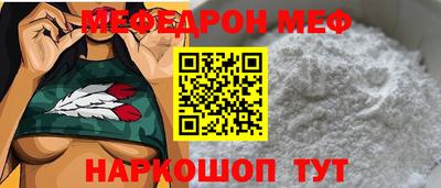 первитин Дубна