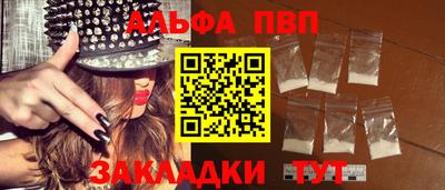 метадон Изобильный