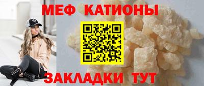 первитин Дубна