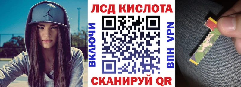 где купить наркоту  Минеральные Воды  Марки N-bome 1,5мг 