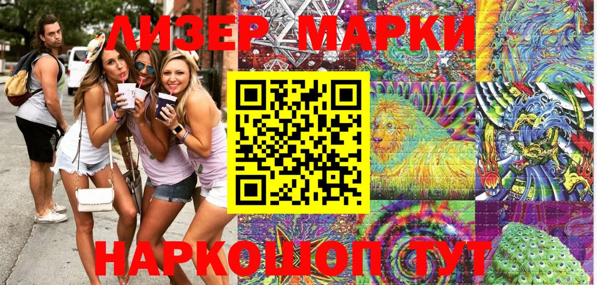 Метамфетамин  Cocaine  А ПВП СК   МЕТАДОН  Мефедрон   Минеральные Воды  МАРИХУАНА 